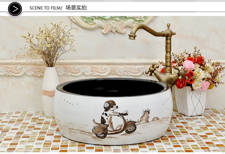 

Art basin. The basin. The sink. The stage basin - cute puppy