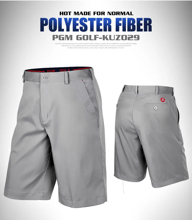 PGM шорты для гольфа мужские спортивные мужские шорты с мячом шорты летние шорты для мужчин - Цвет: Gray