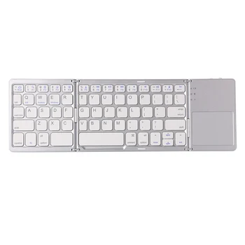 

Tri-folding Bluetooth Keyboard BT Wireless Touchpad Keypad for IOS/ Android/ Windows Ipad Tablet