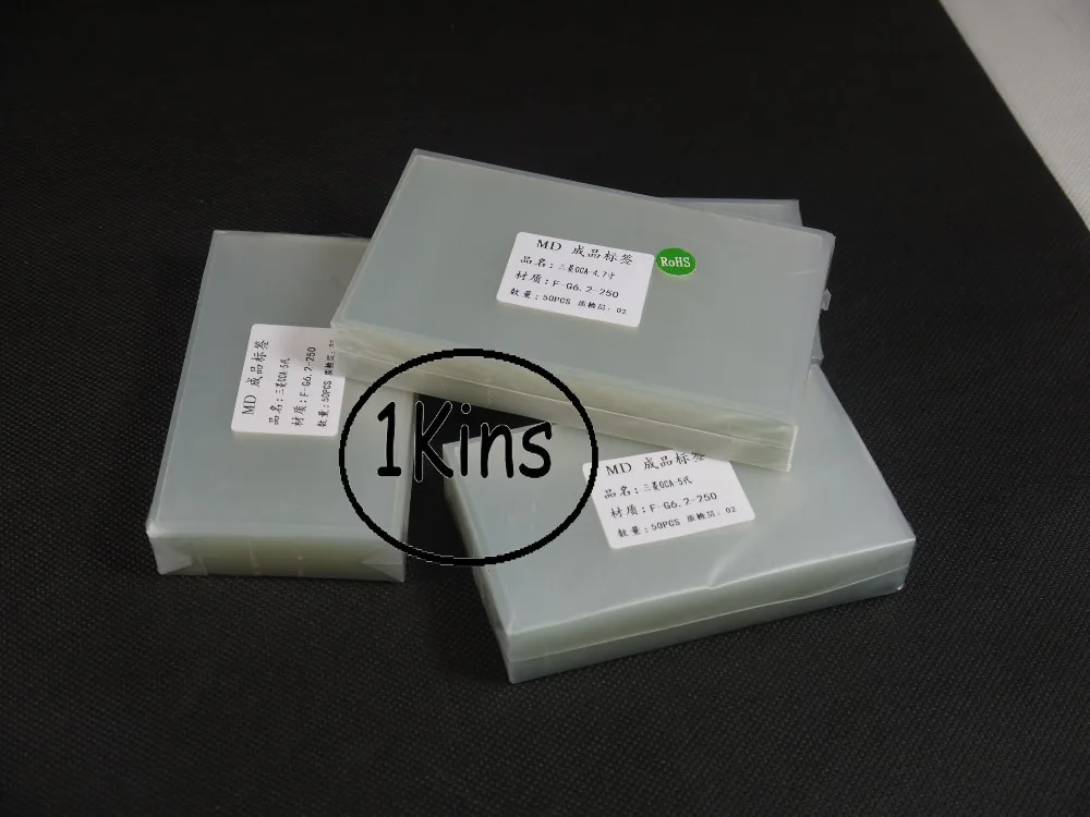 

50pcs/lot 250um OCA Optical Clear Adhesive Glue Film Double Side Sticker for iPhone 5 5c 5s LCD Repair