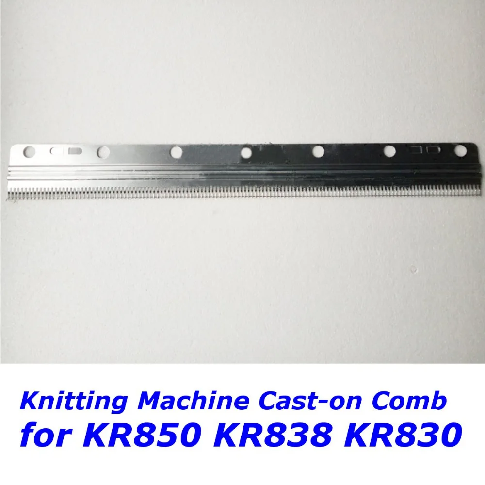 

short Cast-on Comb Set Spare Parts for Brother Knitting Machine KR850 KR838 KR830 24 inches (130 stitches)