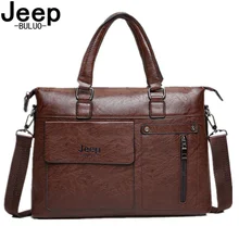 Мужской портфель для путешествий jeep buluo, светло-коричневая сумка для документов, из искусственной кожи, портфель для ноутбука 13", сумка на плечевом ремне, модель 6013, все сезоны