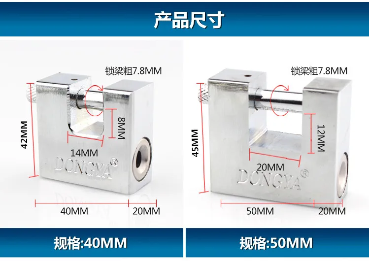 Противоугонный, вскрытие, водонепроницаемый, антикоррозийный, так безопасность, замок, замки 50 мм, ключ атома, медное лезвие холостого хода цилиндр