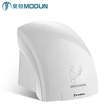 Сушилка для рук Автоматическая Индукционная сушилка выпечка мобильный телефон ванная комната сухой мобильный телефон умный дующий мобильный телефон сушилка