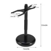 Мужская кисть для бритья подставка цинковая бритва из металлического сплава держатель стабильная хорошо сбалансированная Бритва для усов наборы кистей