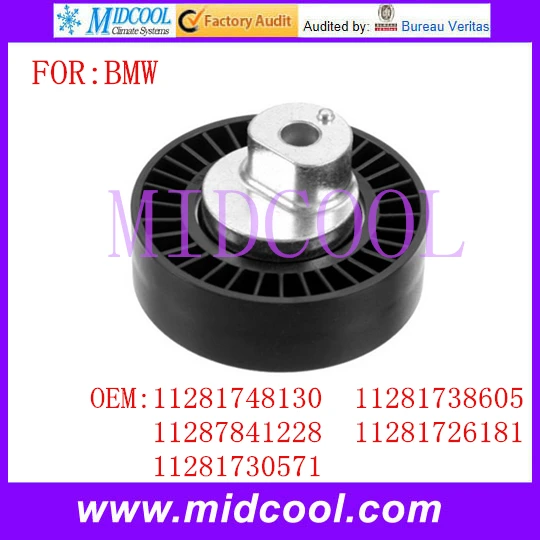 

New Belt Tensioner Pulley use OE No. 11281748130 , 11281738605 , 11287841228 , 11281726181 , 11281730571 for BMW