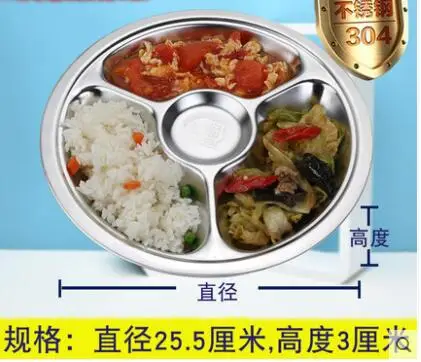 QQ截图20190628100015