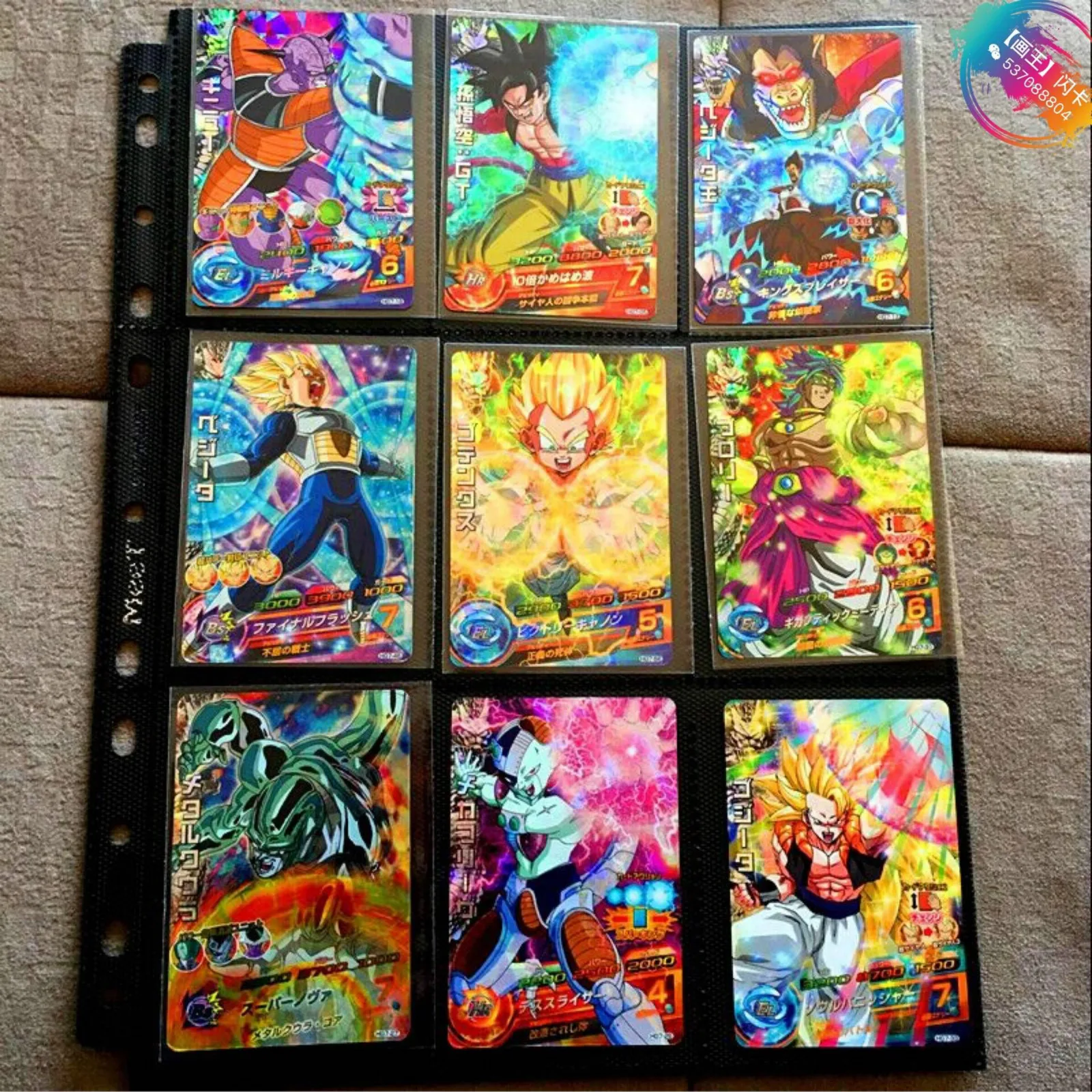 

Japan Original Dragon Ball Hero Card SR Flash 3 Stars HG7 Goku Toys Hobbies Collectibles Game Collection Anime Cards