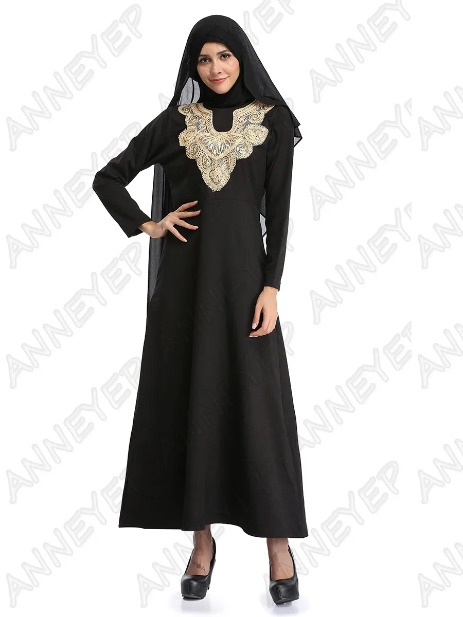 Muslimische single frauen
