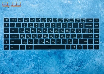 

Russian Language Keyboard Cover Skin Protector For Xiaomi Mi Notebook Air 12.5 13.3 Pro 15 Lite MX110 Mi Gaming laptop 2