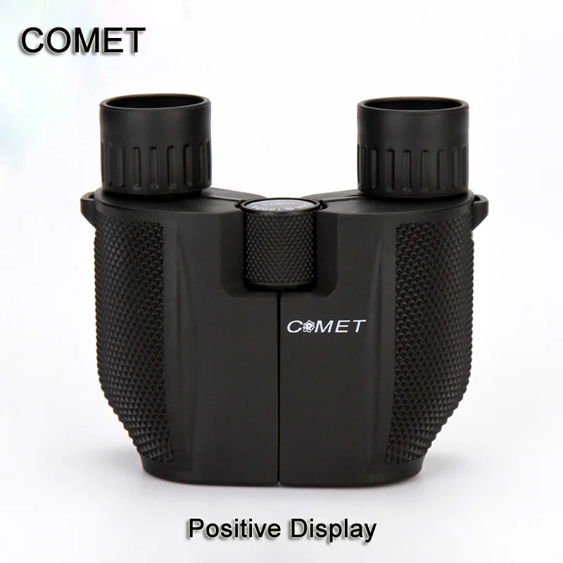 عالية الطاقة HD 10X25 BAK4 بريزم الأخضر فيلم منظار ثنائي مقاوم للماء تلسكوب للسفر الصيد الساخن بيع