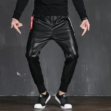Весенне-осенние повседневные брюки для бега черные шаровары Мужская молния тонкая искусственная кожа брюки-карандаш в стиле пэчворк