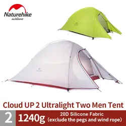 Naturehike 2 человек Сверхлегкий Палатка 20d силикон/210 т плед Ткань Водонепроницаемый палатка двухслойная альпинизмом Кемпинг палатка