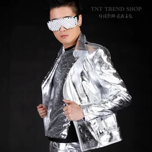 Модная мужская одежда Серебряная мотоциклетная кожаная куртка с заклепками мужская вывеска DJ шоу сценическое шоу одежда костюмы