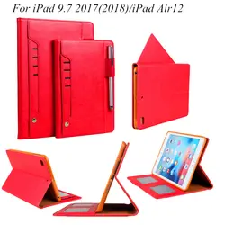 Планшет чехол для iPad 9,7 дюймов 6th поколения 2018 2017 Обложка с ручкой Слот чехол для iPad Air 1 2 принципиально кожи shell + пленка + стилус