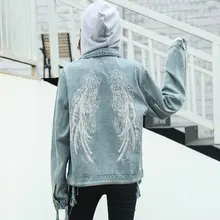 Тренд-сеттер Весенняя Повседневная джинсовая куртка с капюшоном для женщин с вышивкой в виде крыльев BF стильная куртка с дырками и пальто с рукавами на молнии