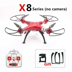 SYMA x8 x8g x8hg x8hc 2.4 г 4ch 6 оси Радиоуправляемый Дрон вертолет Quadcopter без Камера может поместиться GoPro /xiaoyi/SJCAM