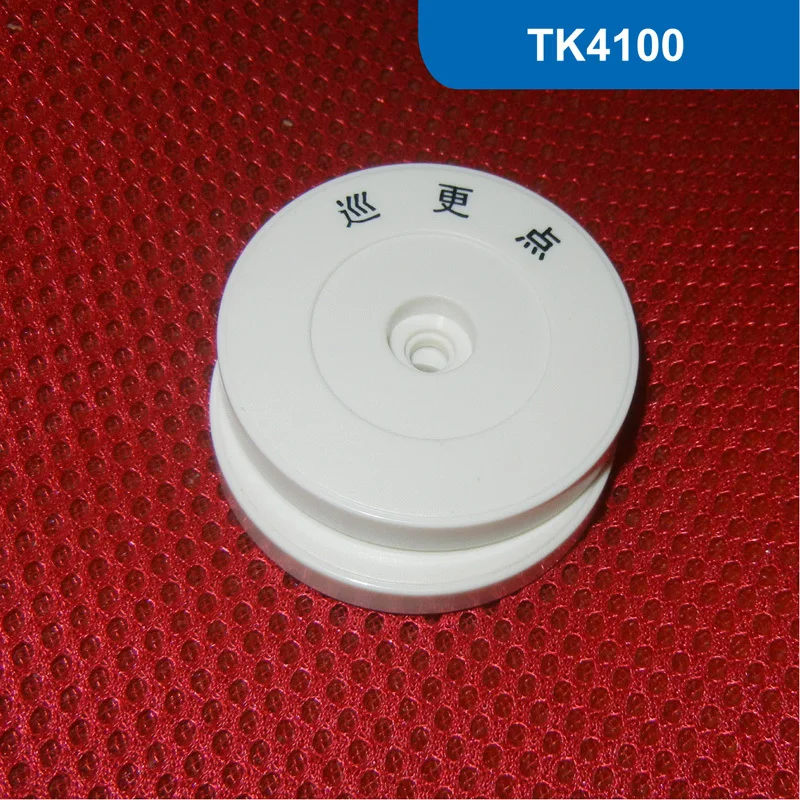 

Dia: 52mm ABS RFID Token Tag 125KHz with TK4100 Chip free shipping
