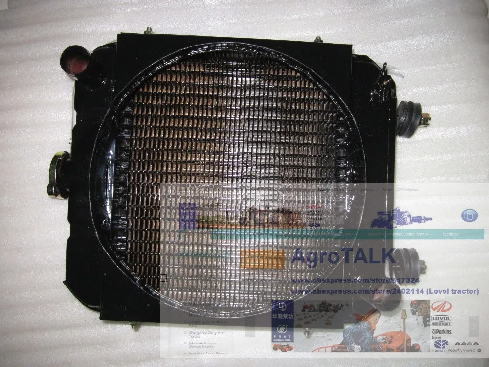 Двигатель ty 290