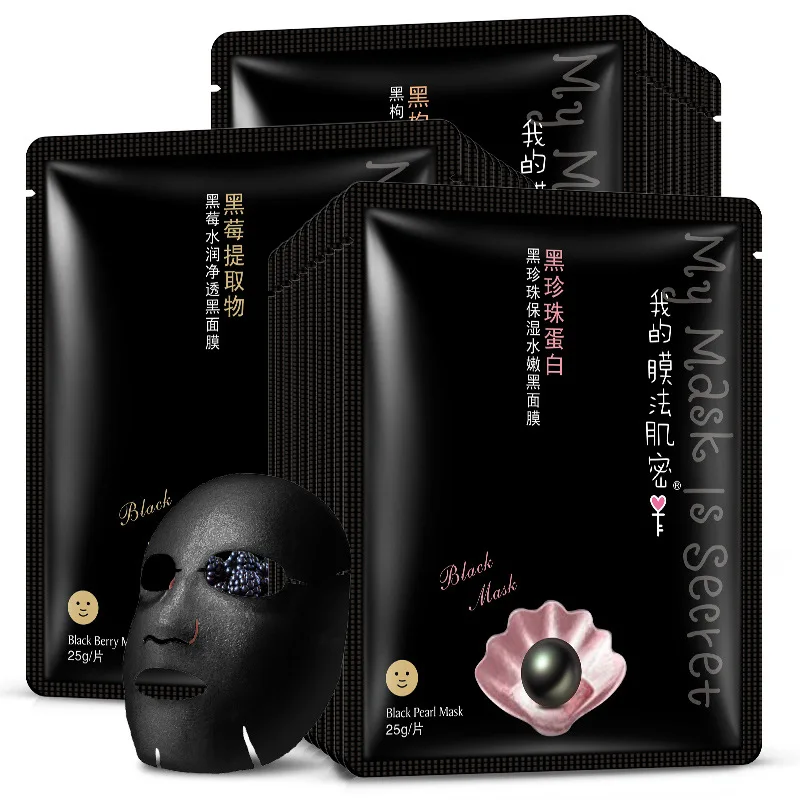 

Face face Mask Muscles Blackberry Pearl Moisturizing Whitening Remove blackhead Mask Facial Masks Korean Skin Face Care