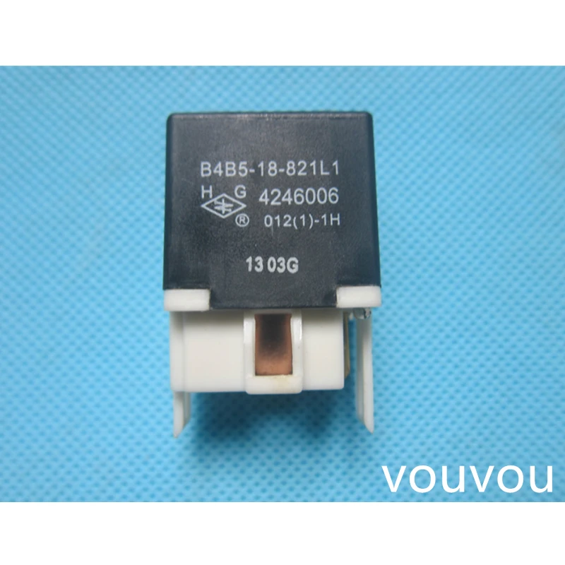 Mazda 323 Fuel Pump Relay Location