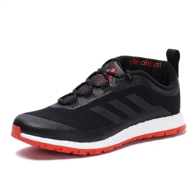 adidas boost original