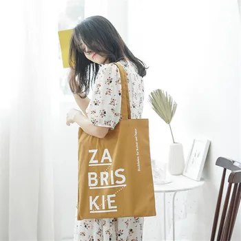 

YILE NEW Fashion Summer Cotton Canvas Drawstring Eco Shoulder Bag Handbag 2 Colors for You to Choose from E75