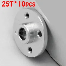 10 шт. металлический сервопривод 25 т круглый тип диск Matal рога для MG995 MG996R MG945 MG995 MG946 Rc сервоприводы Futaba робот