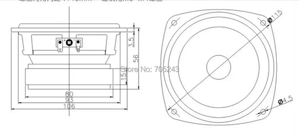 Пара 4 дюйма полный спектр fullrange динамик НЧ-динамик diatone P410 8ohm