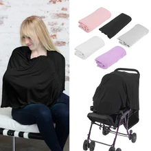 Крышка для грудного вскармливания, балдахин на автолюльку накидки для автомобильных сидений кормление грудью Чехлы твердая шаль для кормления малышей, с покрытием