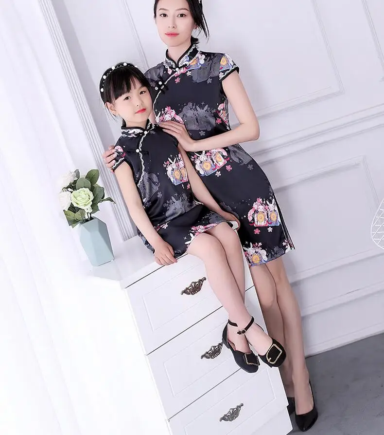 QQ20180518222217