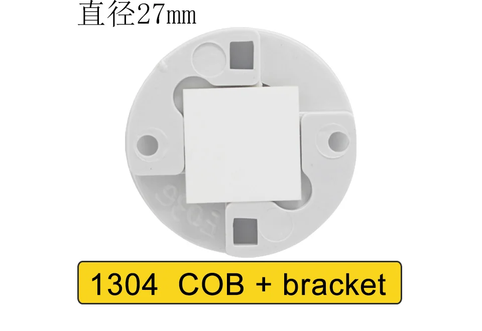 CREE-COB-_09