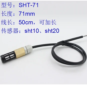 

Temperature and humidity sensor SHT10 11 waterproof SHT21 SHT20 sensor sht-70 flue-cured tobacco