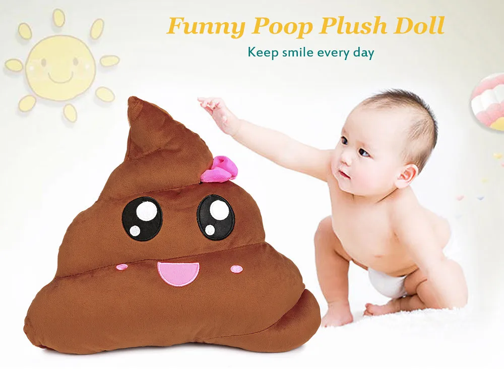 KAWO Симпатичные Poop Expression Girl Emotion Подушка плюшевая игрушка для декорации дома Рождественский подарок