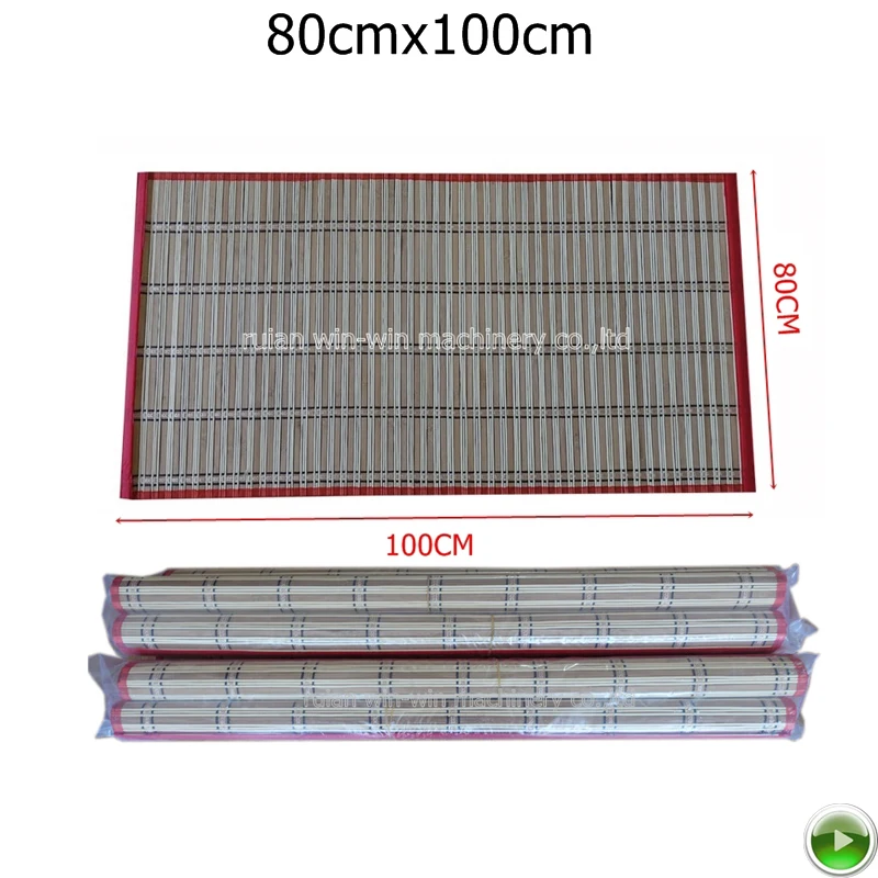 

80X100CM small bamboo curtain use for bag making machine width 80 length100CM