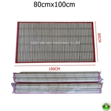 Aliexpress - 80X100CM small bamboo curtain use for bag making machine width 80 length100CM