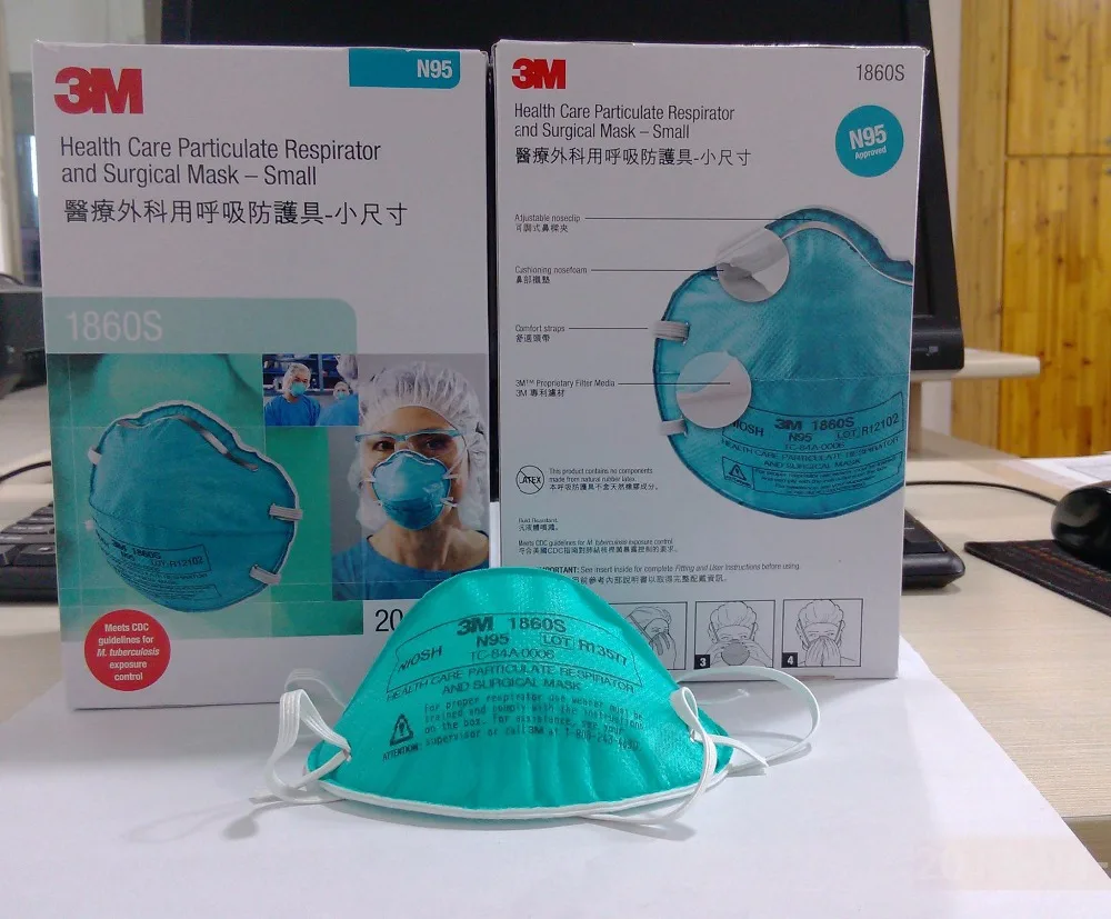 3m n95 mask size small 3m n95 mask size small