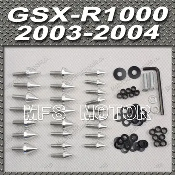 

Silver For Suzuki GSXR1000 GSX-R1000 Motorcycle Fairing Bolts kit Aluminum Spike GXSR 1000 GXS-R 1000