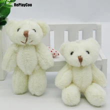 100PCS/LOT Kawaii Small Joint Teddy Bears Stuffed Plush 8CM Toy Teddy-Bear Mini Bear Ted Bears Plush Toys Wedding Gifts 0902 100PCS/LOT Kawaii Small Joint Teddy Bears Stuffed Plush 8CM Toy Teddy-Bear Mini Bear Ted Bears Plush Toys Wedding Gifts 0902