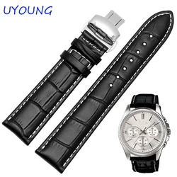 Premium Genuine Leather Watchband - Black Brown Watch Accessories Strap Bracelet - 20mm (Brown white)