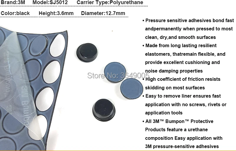 Оригинальные 3 м SJ5012 защитные резиновые ножки с клеем черного цвета 12,7 мм* 3,6 мм цилиндрические-плоский верх