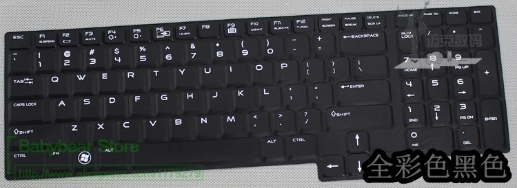 17 3 ''Силиконовая Защитная пленка для Dell Alienware M17x R2 R3 R4 дюймов|silicone keyboard