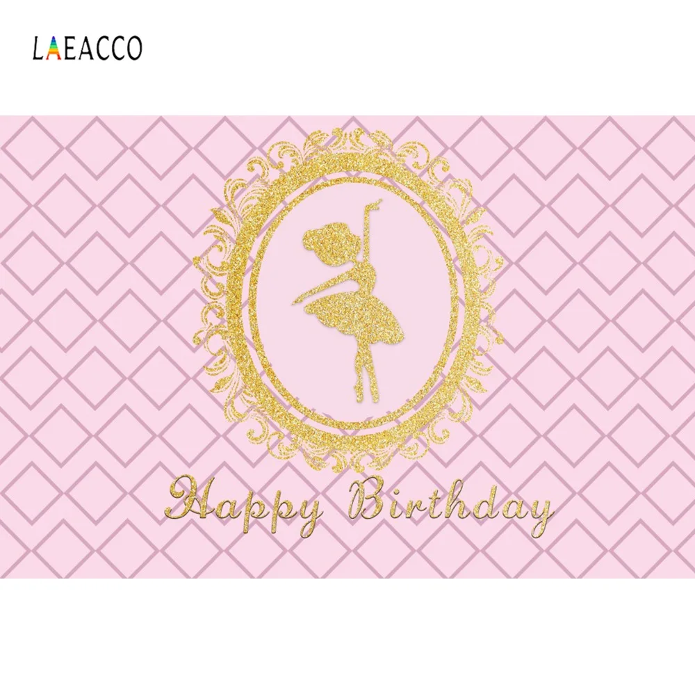 Laeacco принцесса фон декоративный занавес для фотографий танцующая девушка Золотое зеркало день рождения плакат ПОРТРЕТНАЯ ФОТОГРАФИЯ фон
