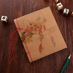 Обратите внимание, книга, расстроен 6.9*5.9*0.7 см граммов творчески линия Китайский ветер восстановление древних путей ноутбук ноутбук