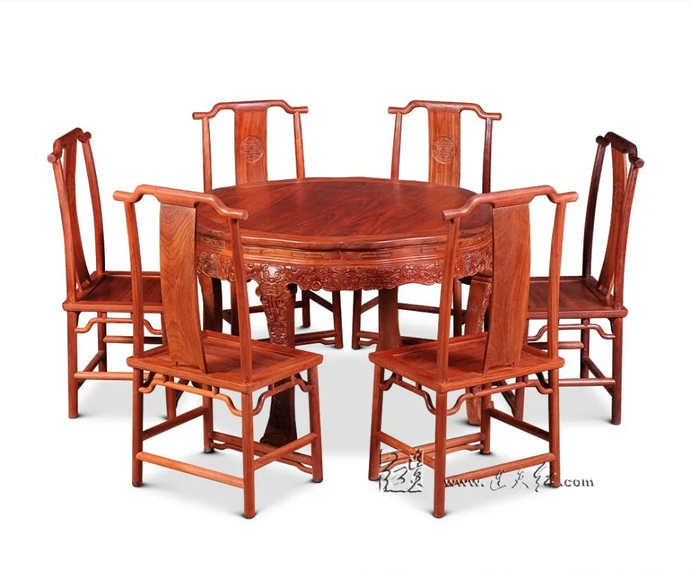 Dining Table Set 1 Round table & 6 Armchairs Rosewood Conference Desk Chinese Classical Antique Solid Wood backed Chair Annatto