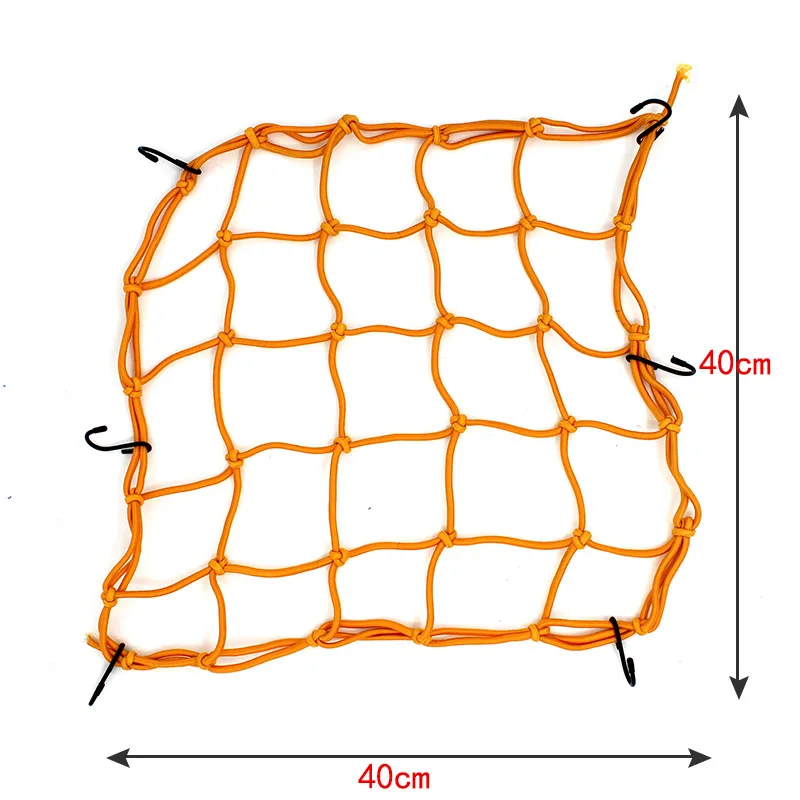 Горячая 40*40 см мотоцикл багаж сетка грузовой сети веревка для шлема сумка для хранения шпагат держатель бак сетка регулируемый 6 крючков багажа - Цвет: orange