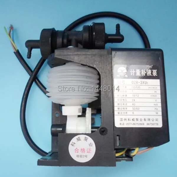 Digital printing machinery spare parts 24V AC Myjet ink pump for sale