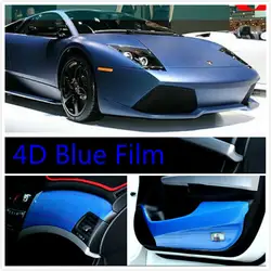 400 мм X 1520 мм 4D углеволоконная виниловая синяя пленка 3m наклейка на машину Водонепроницаемая DIY стайлинга автомобилей Обёрточная бумага в