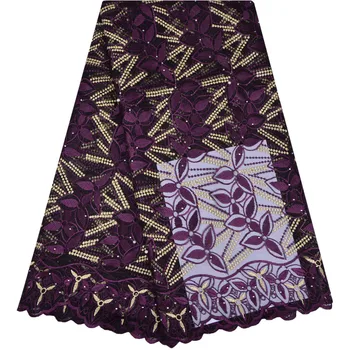 

Nigeria Lace Fabric 2018 African Tulle Lace High Quality African French Net Lace Fabric A1202