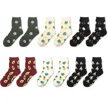 Мужские спортивные женские Носки с рисунком свежих фруктов, хлопковые носки длиной до середины икры, теплые носки для йоги, велоспорта, бейсбола